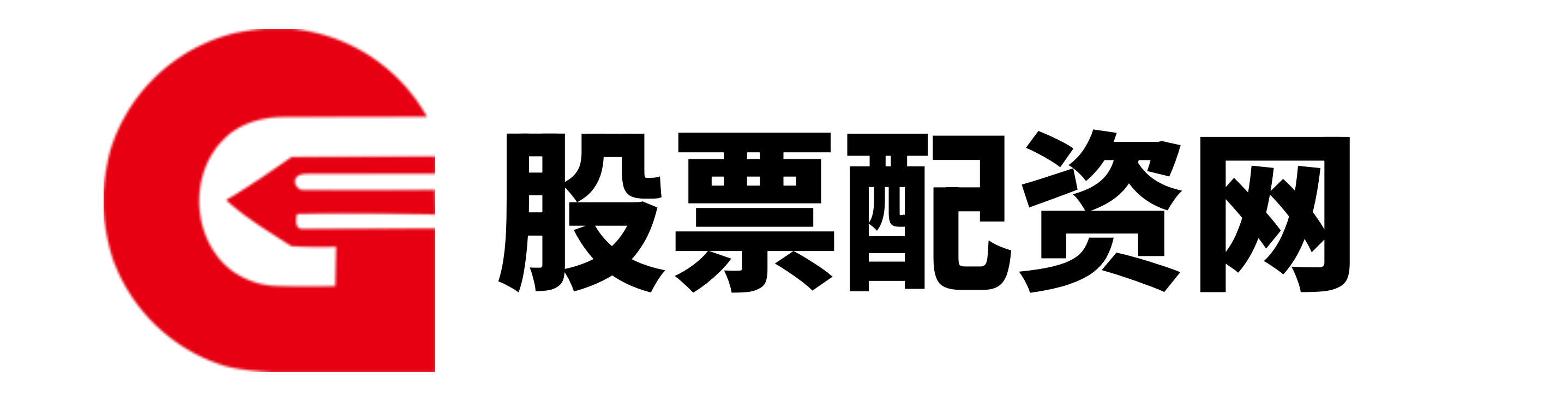 股票配资公司